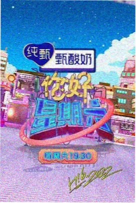 诡案迷踪 网页小说封面